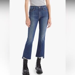 The Insider Crop Step Fray in
Girl Crush